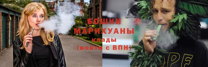 Марихуана White Widow  Благодарный 